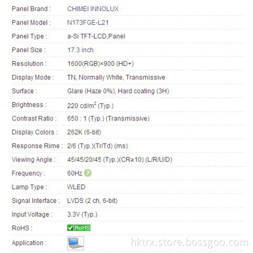 17.3 inch laptop lcd panel N173FGE-L21